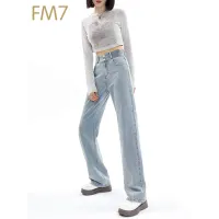 Highwaist Boyfriend